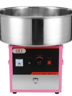 Electric Cotton Candy Machine – AS-ECM500